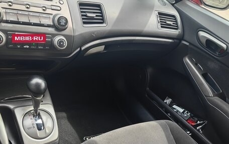 Honda Civic VIII, 2006 год, 550 000 рублей, 2 фотография