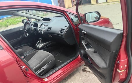 Honda Civic VIII, 2006 год, 550 000 рублей, 11 фотография
