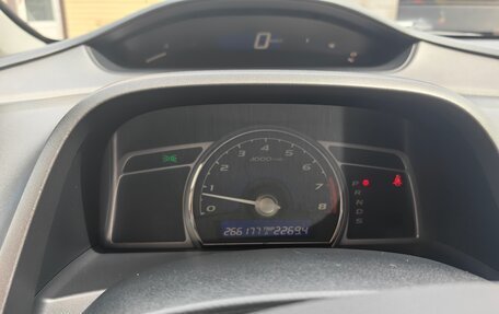 Honda Civic VIII, 2006 год, 550 000 рублей, 16 фотография