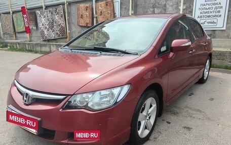 Honda Civic VIII, 2006 год, 550 000 рублей, 22 фотография