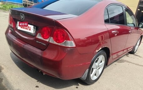 Honda Civic VIII, 2006 год, 550 000 рублей, 17 фотография