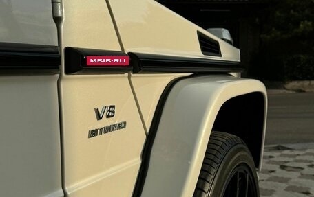 Mercedes-Benz G-Класс AMG, 2017 год, 8 500 000 рублей, 10 фотография