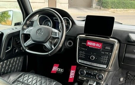 Mercedes-Benz G-Класс AMG, 2017 год, 8 500 000 рублей, 12 фотография