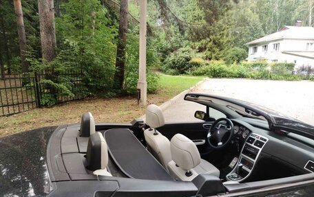 Peugeot 307 I, 2006 год, 1 100 000 рублей, 2 фотография