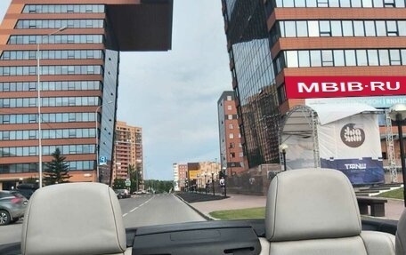 Peugeot 307 I, 2006 год, 1 100 000 рублей, 17 фотография