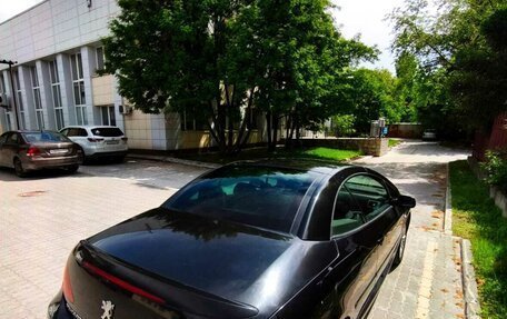 Peugeot 307 I, 2006 год, 1 100 000 рублей, 31 фотография