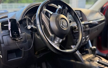 Mazda CX-5 II, 2013 год, 1 550 000 рублей, 9 фотография
