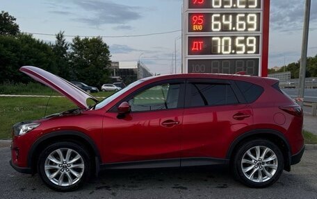 Mazda CX-5 II, 2013 год, 1 550 000 рублей, 6 фотография