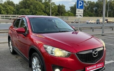Mazda CX-5 II, 2013 год, 1 550 000 рублей, 2 фотография