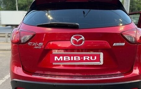 Mazda CX-5 II, 2013 год, 1 550 000 рублей, 7 фотография