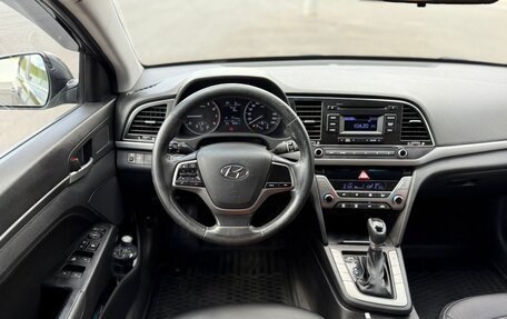 Hyundai Elantra VI рестайлинг, 2017 год, 975 000 рублей, 9 фотография