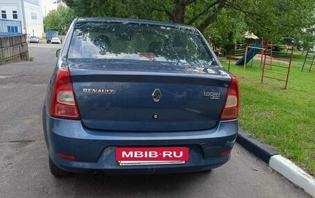 Renault Logan I, 2014 год, 450 000 рублей, 5 фотография