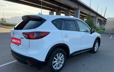 Mazda CX-5 II, 2013 год, 1 480 000 рублей, 4 фотография