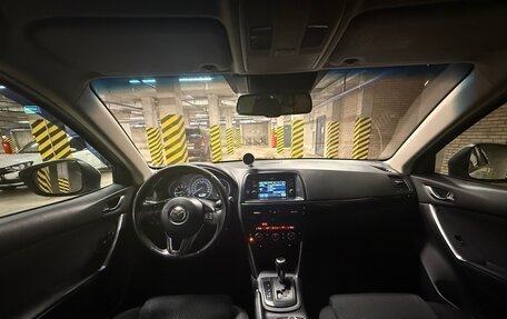 Mazda CX-5 II, 2013 год, 1 480 000 рублей, 9 фотография