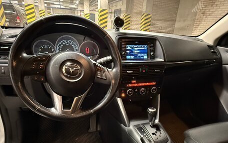 Mazda CX-5 II, 2013 год, 1 480 000 рублей, 10 фотография