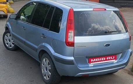 Ford Fusion I, 2008 год, 420 000 рублей, 2 фотография