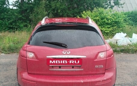 Infiniti FX I, 2004 год, 369 000 рублей, 3 фотография