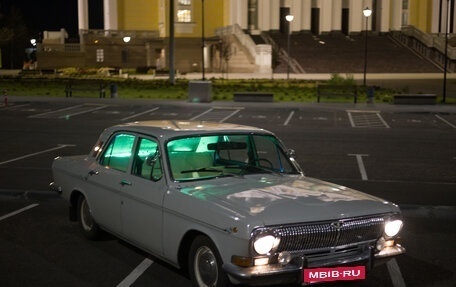 ГАЗ 24 «Волга» I (24), 1981 год, 359 000 рублей, 2 фотография