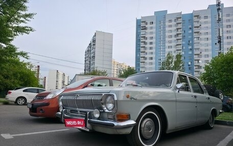 ГАЗ 24 «Волга» I (24), 1981 год, 359 000 рублей, 14 фотография