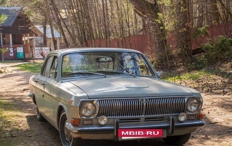 ГАЗ 24 «Волга» I (24), 1981 год, 359 000 рублей, 9 фотография