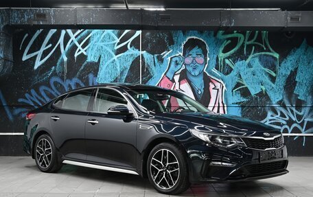 KIA Optima IV, 2019 год, 1 955 000 рублей, 2 фотография