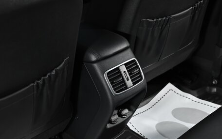 KIA Optima IV, 2019 год, 1 955 000 рублей, 15 фотография