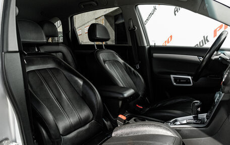 Opel Antara I, 2012 год, 920 000 рублей, 12 фотография