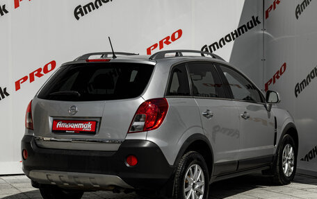 Opel Antara I, 2012 год, 920 000 рублей, 6 фотография