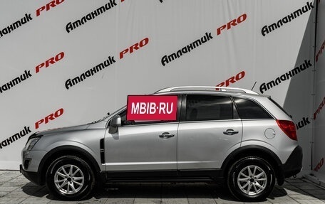 Opel Antara I, 2012 год, 920 000 рублей, 7 фотография