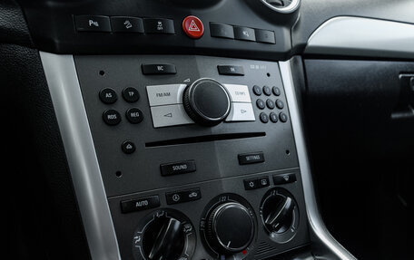 Opel Antara I, 2012 год, 920 000 рублей, 19 фотография