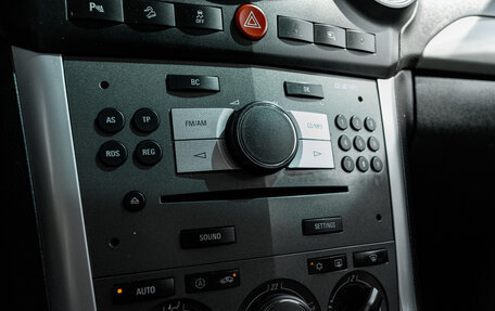 Opel Antara I, 2012 год, 920 000 рублей, 20 фотография