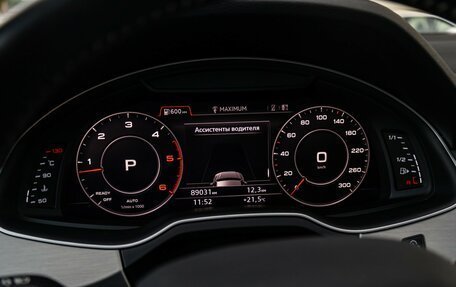 Audi Q7, 2019 год, 5 670 000 рублей, 17 фотография