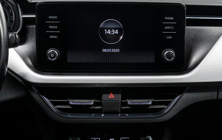 Skoda Rapid II, 2020 год, 1 579 000 рублей, 23 фотография