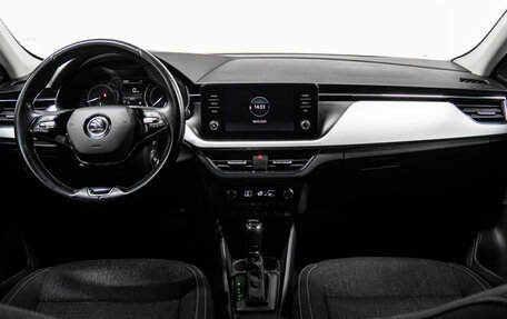 Skoda Rapid II, 2020 год, 1 579 000 рублей, 18 фотография