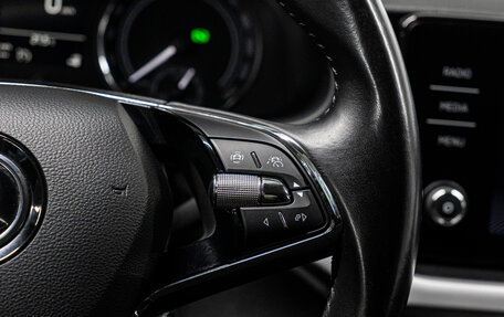 Skoda Rapid II, 2020 год, 1 579 000 рублей, 21 фотография