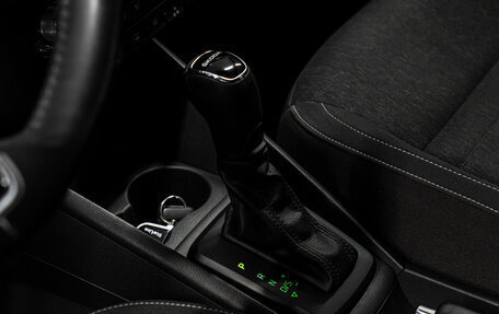 Skoda Rapid II, 2020 год, 1 579 000 рублей, 28 фотография