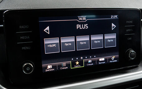 Skoda Rapid II, 2020 год, 1 579 000 рублей, 25 фотография