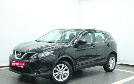 Nissan Qashqai, 2017 год, 1 830 000 рублей, 2 фотография