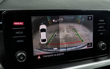 Skoda Rapid II, 2020 год, 1 579 000 рублей, 24 фотография