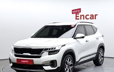 KIA Seltos I, 2022 год, 1 990 080 рублей, 1 фотография