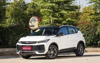 Geely Coolray I, 2025 год, 1 900 000 рублей, 1 фотография
