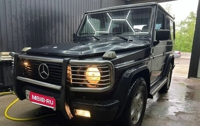 Mercedes-Benz G-Класс W463 рестайлинг _ii, 1995 год, 1 250 000 рублей, 1 фотография