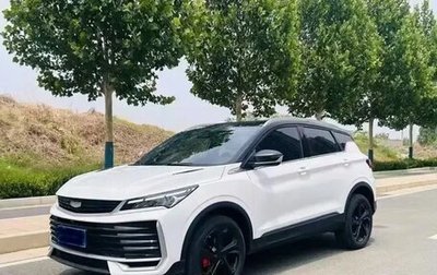 Geely Coolray I, 2025 год, 1 900 000 рублей, 1 фотография