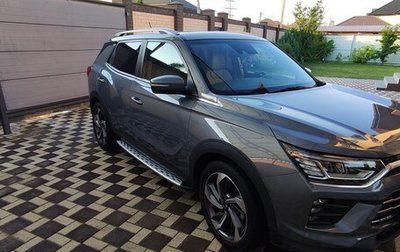 SsangYong Korando, 2019 год, 2 450 000 рублей, 1 фотография