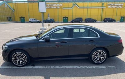 Mercedes-Benz E-Класс, 2021 год, 4 800 000 рублей, 1 фотография