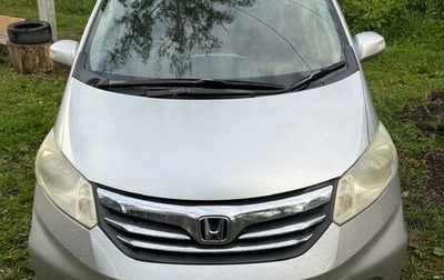 Honda Freed I, 2014 год, 1 400 000 рублей, 1 фотография