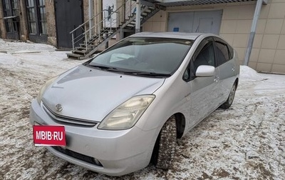 Toyota Prius, 2009 год, 729 000 рублей, 1 фотография