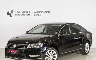 Volkswagen Passat B7, 2014 год, 1 375 900 рублей, 1 фотография