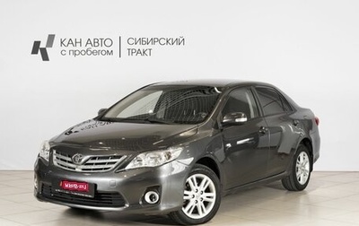 Toyota Corolla, 2012 год, 1 130 000 рублей, 1 фотография
