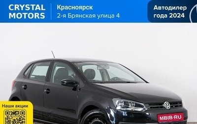 Volkswagen Polo VI (EU Market), 2011 год, 929 000 рублей, 1 фотография